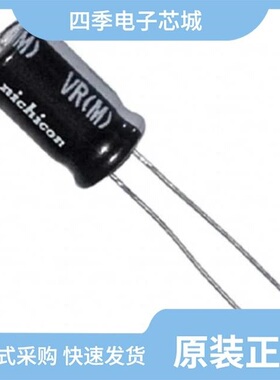 UVR2A3R3MDD/UVR2A100MED1TA/UVR2A471MHD1TN