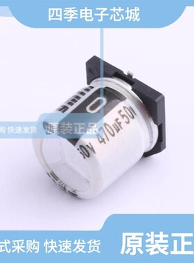 VMML1351H471MV/VMML1651J471MV/VMML1351J221MV