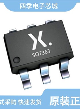 74AUP3G07GSX/74AUP1G19GS,132/74AUP2GU04GW,125