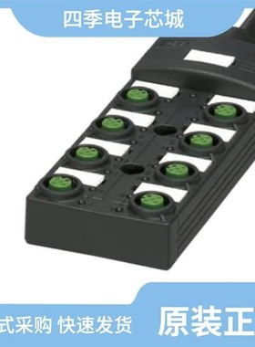 1452842-3/1452656-3/1452737-1