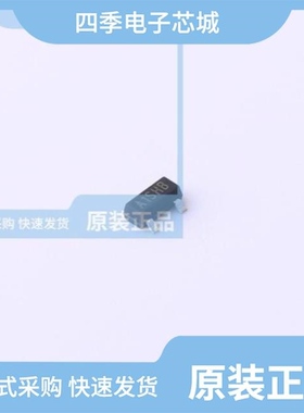 SI2316DS-T1-E3/SI2301BDS-T1-BE3/SI2304BDS-T1-BE3