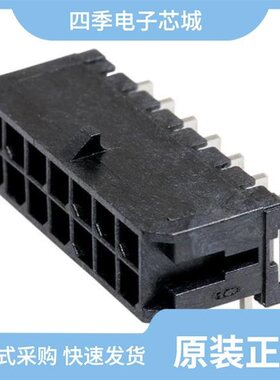 0430451417/0430451407/0430451402