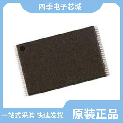 IS34MW02G084-BLI-TR/IS34MW02G084-BLI/IS34MW04G084-TLI