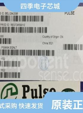 PG0434.282NL/PG0434.801NL/PG0434.401NL