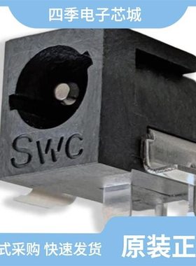 RASH732X/RASH722BK/RASH712X