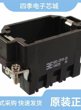 1682210/1682207/1682317