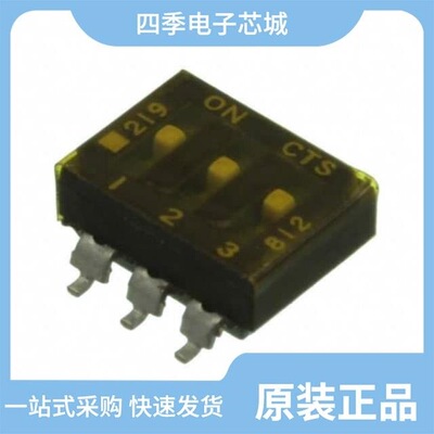 219-3LPSTR/219-3MST/219-3MSTR