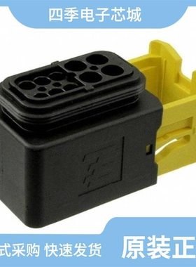 1-1571076-0/1-1564514-1/1-1565085-2