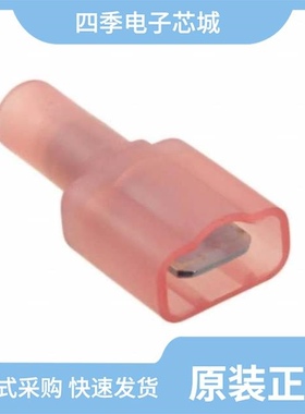 0190040004/0190040012/0190030023