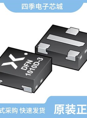 PMXB75UPEZ/PMZ1200UPEYL/PMZ1000UN,315