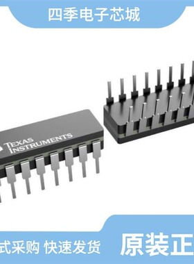 CD54HC166F3A/CD54HC195F3A/CD54HC161F
