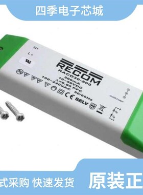 RACG100-12S/RACD60-700/OF/RACG150-12S