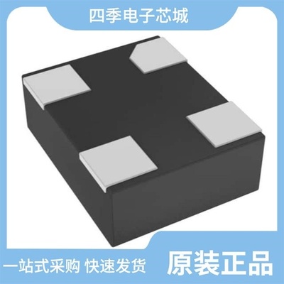 DSC1001AE5-012.0000/DSC1001CI5-030.0000/DSC1004CI5-050.0000