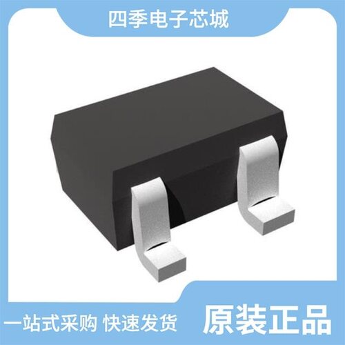 R3112N161C-TR-FE/R3112Q421A-TR-FE/R3112N201A-TR-FE