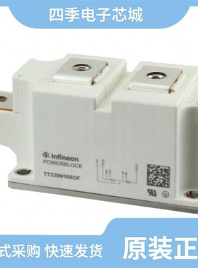 TT330N16KOFHPSA2/TT320N18SOFHPSA1/TT330N16AOF