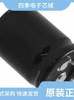 LLS2D471MELY/LLS2D122MELB/LLS2D391MELY