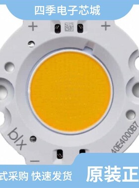 BXRC-30G400C-D-73/BXRC-40E2000-B-73/BXRC-27G1000-B-23