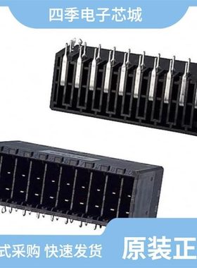 1753615/1753657/1753673