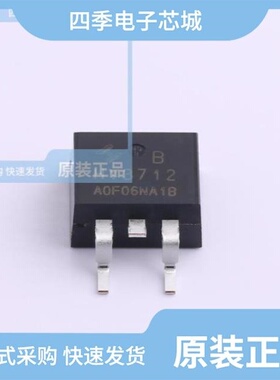 HY3906B/HY4004A/HY3906P