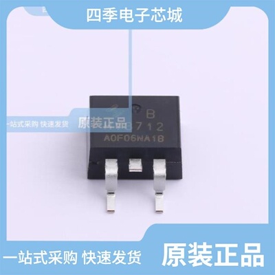 HY3906B/HY4004A/HY3906P