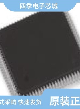 STM8AL31E8ATAY/STM8AL3L48TAY/STM8AL3L46TAY