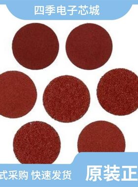 111050-1/111040-1/142010-1