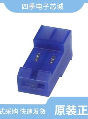 640442-8/640440-5/640431-2