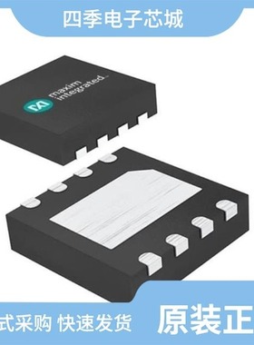 MAX14434EAWE+/MAX14571EUD/V+/MAX14587EEWL+T