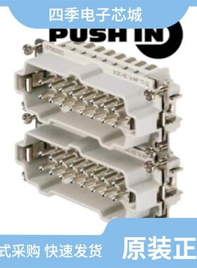 1876398/1876314/1876204