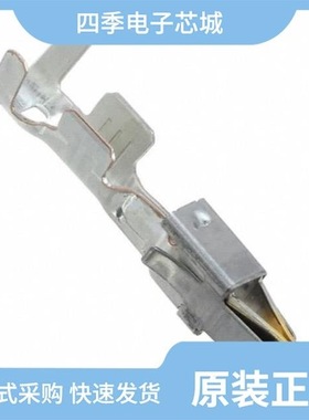 2-929939-1/2-929170-4/2-929940-1