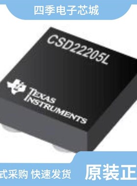 CSD22205LT/CSD22204W/CSD22204WT