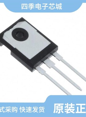 IPW60R017C7XKSA1/IPW60R125CP/IPW60R160C6FKSA1