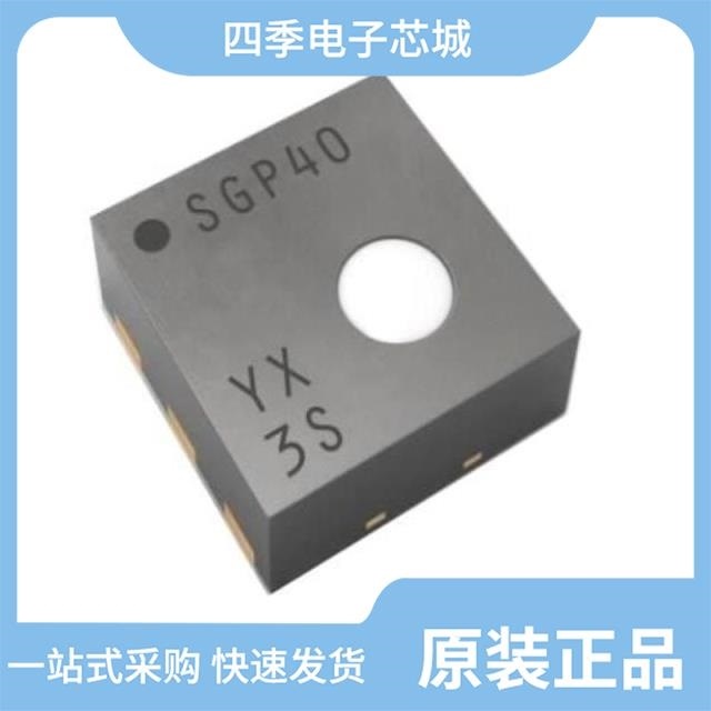 SGP40-D-R4 SGPC3-2.5K SGP41-D-R4