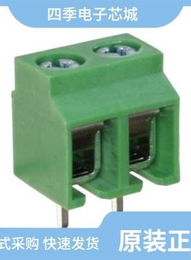 EM367503/EM502524/EM501502