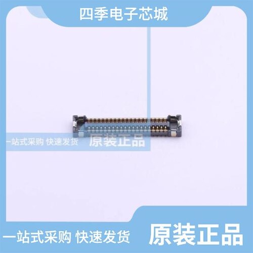 BM23PF0.8-40DS-0.35V(895) 品牌