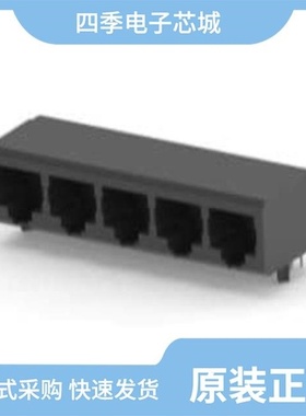 5557561-1/5557566-1/5557564-1