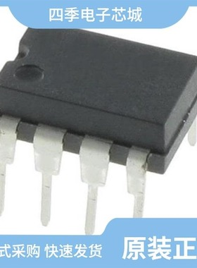 IXDD614SITR/IXDD604SIATR/IXDD604D2TR