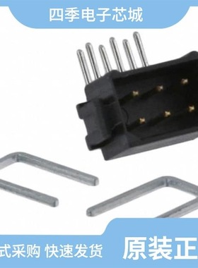 M80-8881805/M80-8410642/M80-8511242