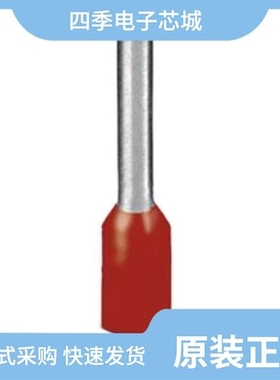 3241145/3241126/3241125