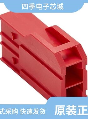 2034382209/2034382601/2034382411