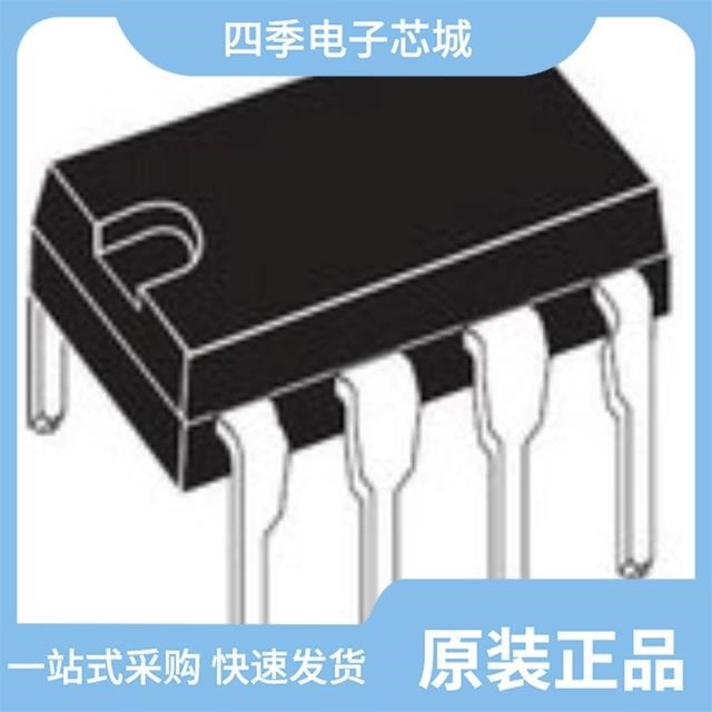 TDA7233D013TR TDA7267 TDA7266S