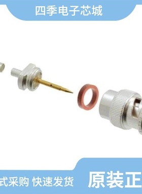 2-5331272-3/2-5330061-1/2-5338556-1