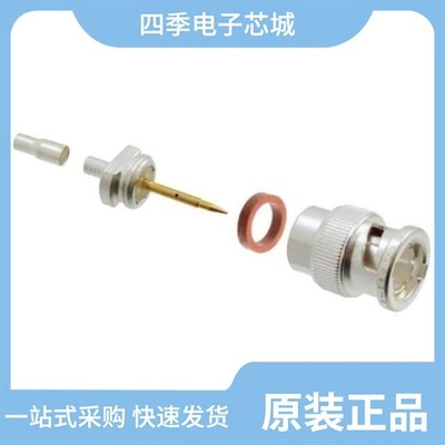 2-5331272-3/2-5330061-1/2-5338556-1