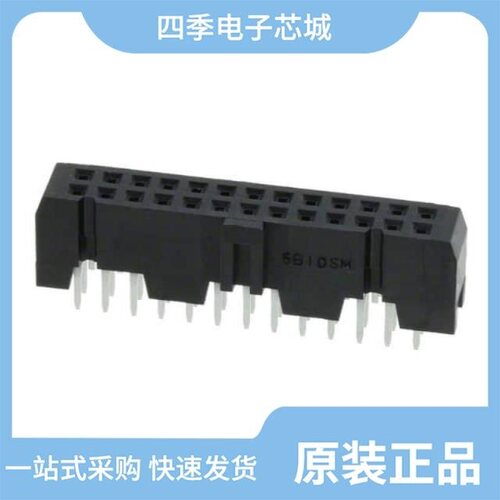 HIF3FB-30DA-2.54DSA(71) 真品