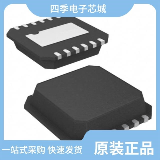 HIP2123FRTAZ HIP2100IR4ZT HIP2122FRTAZ