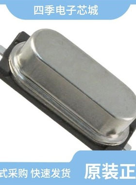 9C19600018/9C25000012/9C25000597