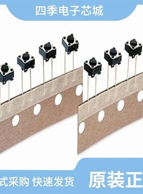 TL59NF160Q/TL6100CF300QP/TL6100DF160QP