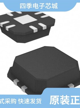 ISL6307BIRZ/ISL6207HRZ/ISL6218CV-T