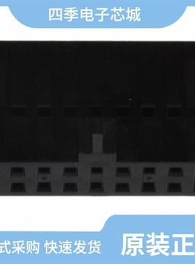 901420040/901420018/901420012