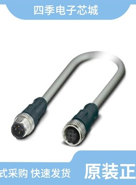 1095969/1095900/1095963